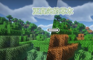 我的世界Java1.20几个优化原版纹理的材质包【内含链接】-F无斧-F无斧-哔哩哔哩视频