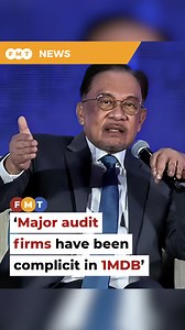 2.1K views · 14 reactions | Major audit firms have been complicit in financial scandals, says Anwar The prime minister cites the 1MDB scandal as an example. #FMTNews #AnwarIbrahim #AuditFirms #1MDB #FacebookWatch | Free Malaysia Today | Facebook