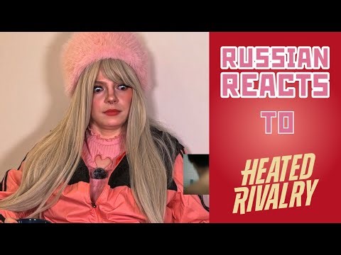 I'm Russian… So I Had to React to Heated Rivalry Episode 1 🔥