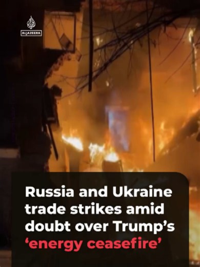 Ukraine's president says Russian attacks on Ukraine’s energy infrastructure are continuing despite Donald Trump announcing that the two sides had agreed to a so-called ‘energy ceasefire’. . Both Moscow and Kyiv are yet to confirm an agreement is in place. #news