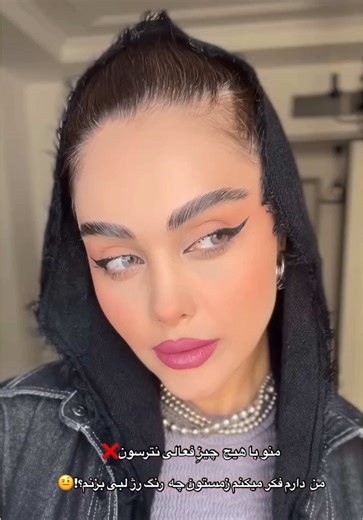 Essential Eyeshadow Techniques for Beginners