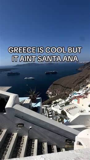 #santaana #714 #trending