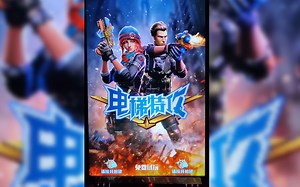 画面极好的光枪游戏电梯大战:侵略（Elevator Invasion）通关流程屏摄