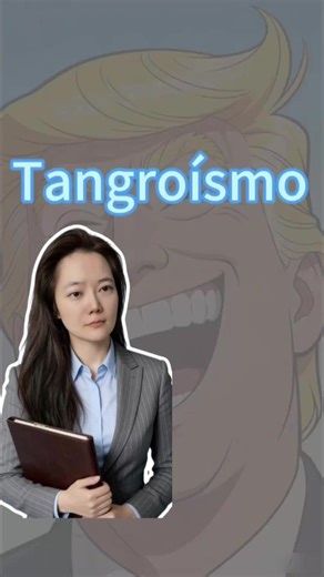 Tangroísmo Mormonísmo Neocolonialísmo Intervencionísmo #Tangroismo #Mormonismo #Neocolonialismo #Intervencionismo #EE.UU