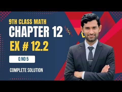 Class 9 Math Chapter 12 Exercise 12.2 Question 5 | 9th Maths Ex 12.2 Q5