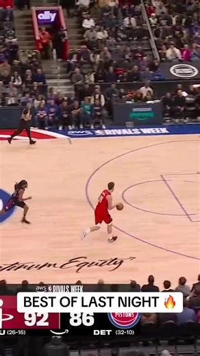 Your daily NBA HIGHLIGHT SHOW! And what a night it was. Here’s the BEST OF LAST NIGHT 🔥🔥🔥