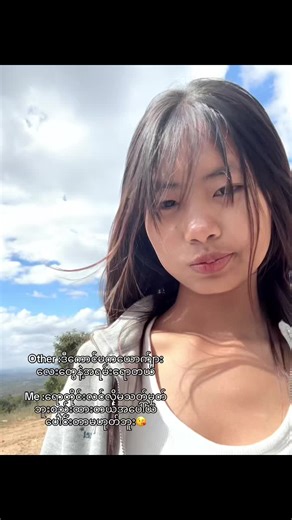 @𝒁𝑬𝑰𝑲 @th0mas067 @KokoDuuYineTee-I @J E R R Y @Doom @x. @Han⚡️ @Hks’m #view #foryou #fyp #fypシ