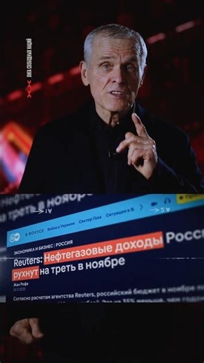 It's already obvious! The fall in oil prices is destroying the Russian economy.