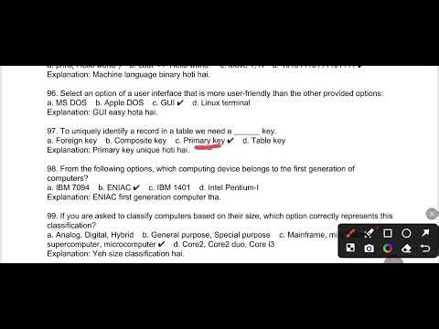 IBA JST Test | Computer Portion |10-04-2026 | STS