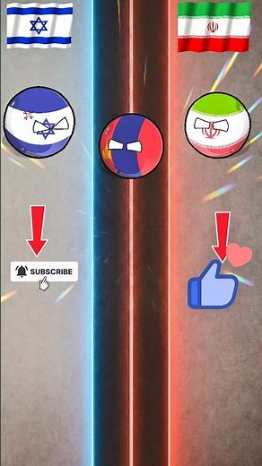 Israel vs iran 🇮🇱☠️🇮🇷 Who is really stronger now? #countryballs #shorts