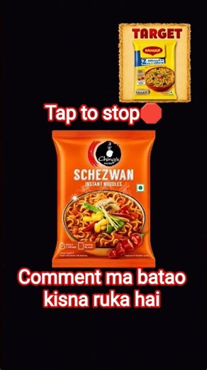 Tap To Stop 🛑 Maggie #maggie #taptostop #shorts