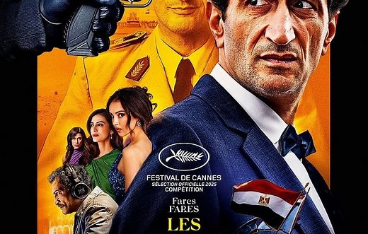 « Les aigles de la République »: synopsis et bande-annonce