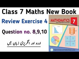 Review Exercise 4 Class 7 New Book | Chapter 4 Review Exe 4 Question no.8,9,10 Class 7th Maths PTB