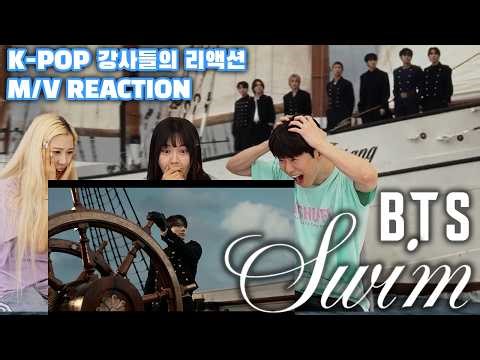 Finally, BTS is back!!! BTS - 'Swim' K-POP Instructors M/V REATION🔥