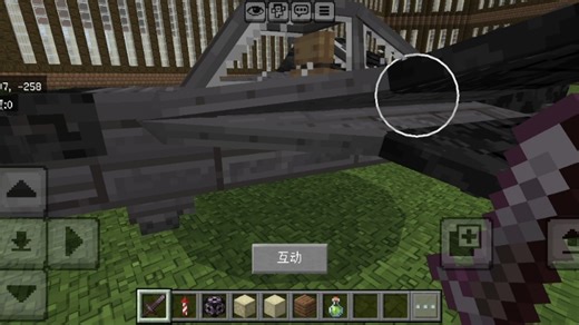 这是麦克阿瑟将军的私人专用飞机