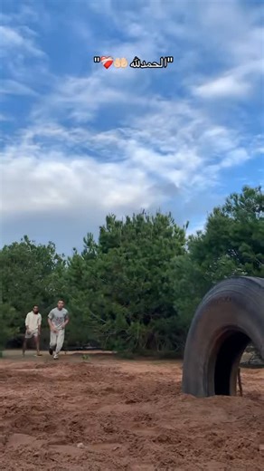 Flip Master on Instagram‎: "الحمدلله والشكر لله 🤲🏻🌧️ . . . ‏#acro #flip #parkour #tricks #gym sports flipclip flips gymnastics reel motivação disciplined fypシ mondaymotivation viral rain workout alone réel 🇲🇦🇲🇦🇲🇦🇲🇦🇲🇦🇲🇦🇲🇦🇲🇦🇲🇦🇲🇦👑👑👑👑👑👑👑❤️❤️❤️❤️❤️❤️❤️❤️ 🇲🇦المغرب_🇩🇿الجزائر_🇹🇳تونس🇪🇬مصر رياكشن رياضة التحفيز التحفيز_الإيجابي التحفيز_والنجاح التحفيز_الذاتي_المستمر التحفيز_بالدارجة"‎