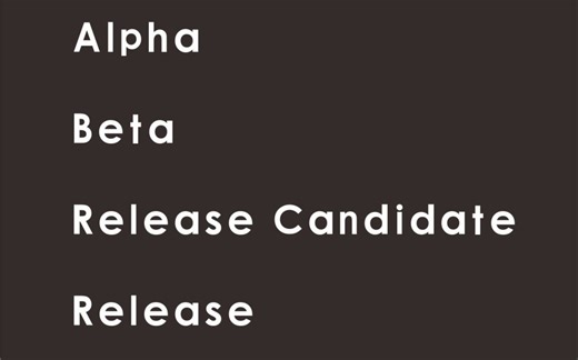 软件的版本标识的含义