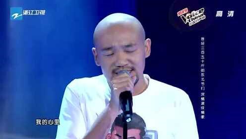 李代沫《我的歌声里》