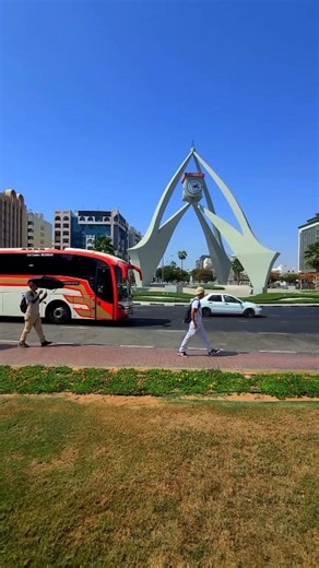 Clock Tower Roundabout Dubai ❣️🇦🇪♥️ #dubai #uae | I Love Dubai