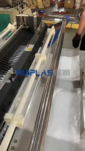 Plastic Bag Making Machine for Efficient Production