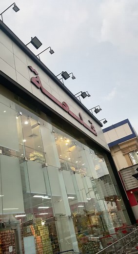 Stunning Modern Commercial Building Design Showcase