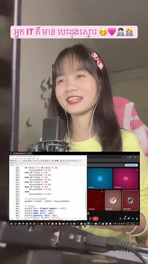 14K views · 1.5K reactions | លំហាត់ Code C,C++ Programming ធ្វេីរួច...