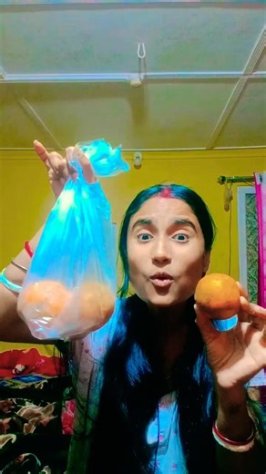 #নিচু #funny #comedy video