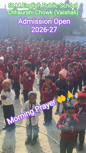 Hindi #morning 🌅 Prayer 🤲#2026 #tumhi ho mata pita tumahi ho #stmenglishpubic school 🏫🎒