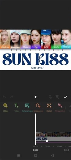 TUIDE - 'SUN KISS' Lyrics #tuide #SUNKISS #tuneandplay #튜이드 #lyrics