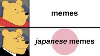 Rating Japan’s Most Legendary Memes of All Time