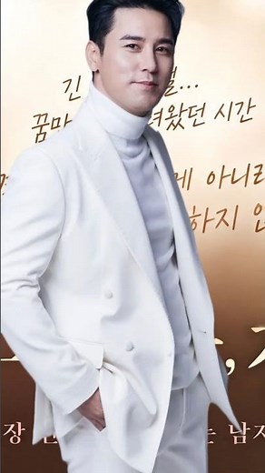 🍀완벽한 신랑감 1위 장민호, '혼자'인 안타까운 사연?