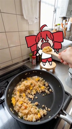 毎日がエブリデイ｜重音テトSV