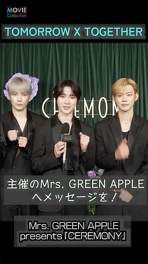 TXT (TOMORROW X TOGETHER) sends a message to fans: "I love you!" #txt #TOMORROWXTOGETHER #투모로우바이투게더