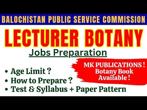 BPSC Lecturer Botany Jobs 2026 Complete Guide | Syllabus ? Age Limit ?| Imp. Books | Paper Pattern ?