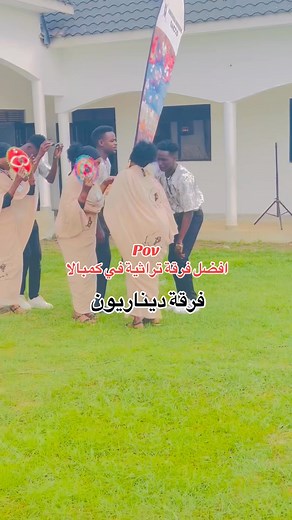 مســـــــتر أبري on Reels