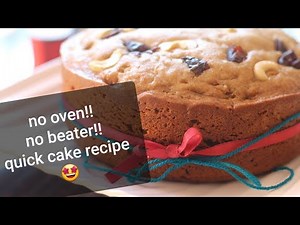 Dates Cake|easy recipe|no oven no beater cake recipe | Recipe.com