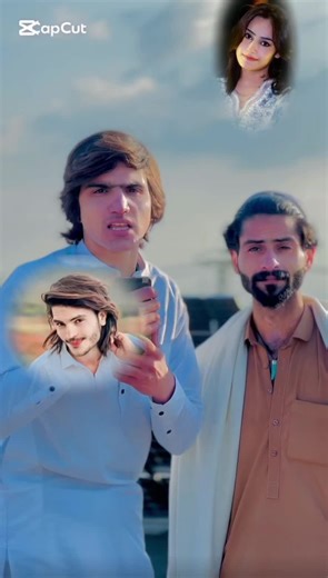 iPhone Mobile Taso Pa Laas Kade