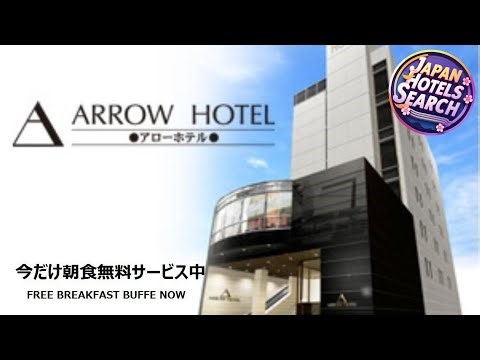 Arrow Hotel in ShinsaiBashi | Osaka, Japan | Hotel Review 🌟