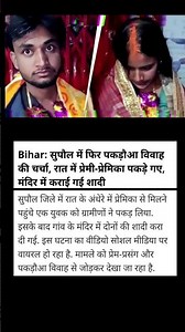 teamcrazyy #michelinpower