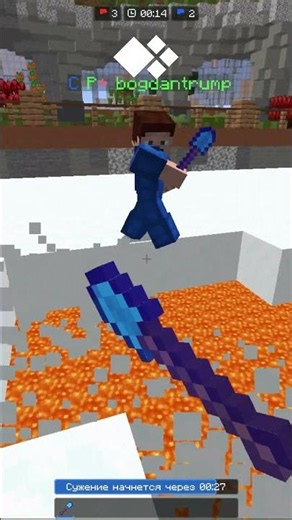 самый легкий игрок в Spleef #minecraft #cristalix #spleef