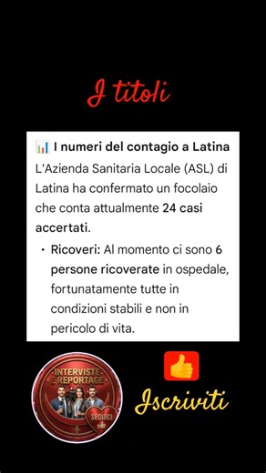 🛑​Contagio da Formia a Aprilia: Da dove arriva il virus dell'Epatite A a Latina? #epatite #contagio