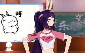 流氓兔本兔了属于是_哔哩哔哩_bilibili