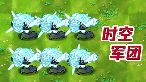 牢 樱：起 飞 了 家 人 们