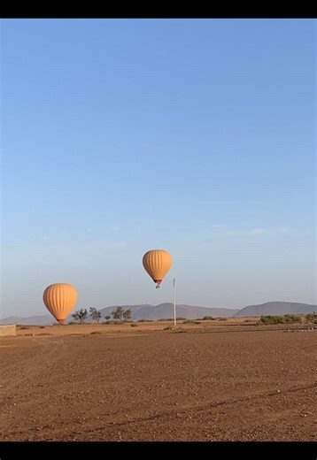 Ajoutez MONTGOLFIÈRE à votre vision board 2026
