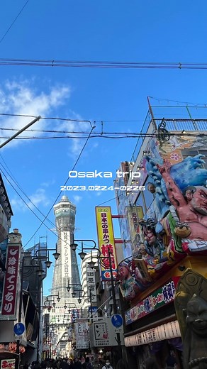 大阪ノ➿プラン旅 👣🏳💞#osaka#旅行vlog