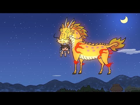 #71-2「麒麟にさらわれた子ども」【むかしばなしのおへや～伝えたい日本昔話～】