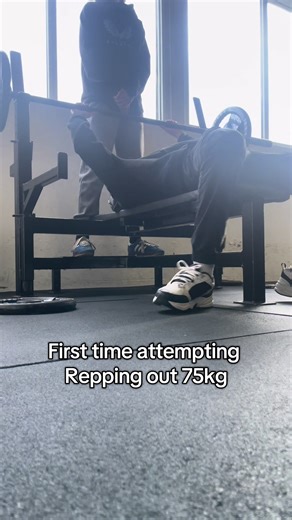 75kg Bench Press Reps: A Personal Achievement