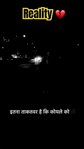 Motivational Quotes | life lesson quotes | #motivation #inspirationalquotes #psychology #lifelessons