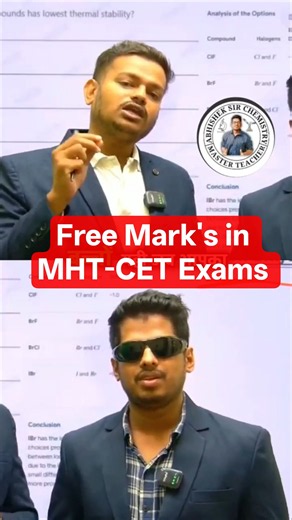 1 Mark's, 2 Mark's Extra in MHT-CET Exam's #mhtcet2026 #mhtcet #cet2026
