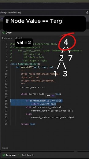 BST Search: The FASTEST Way to Find a Node 🌲